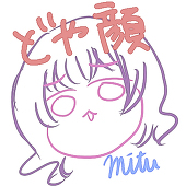 みつ