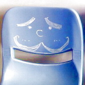 霧靄