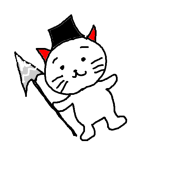 みるお