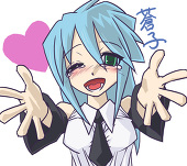 プライヤ