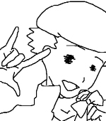 夏蜜柑