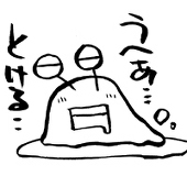 きりゅ