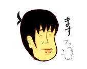 MASU_CLIP