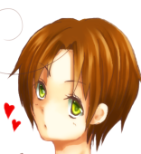 くう