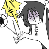 みじこ