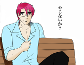 むん