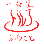 夕凪観光