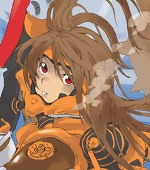 ナナガミユウ