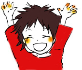 タカ