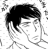 きぬごし