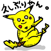 じょじょ丸