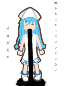 ティータ(はいぱーver)