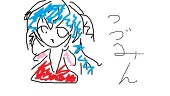 はたらくくるま