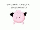 ハンマ～