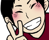 づき