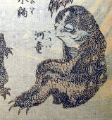 おとなしく