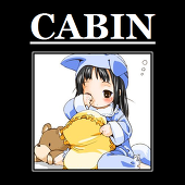 キャビン