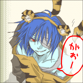 とーこ