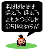 慈之