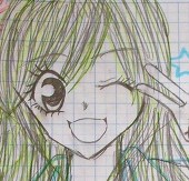 りん