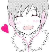うる