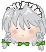 くるせ