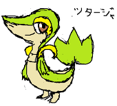 えびまる