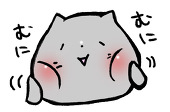 あじ＠海蜂屋