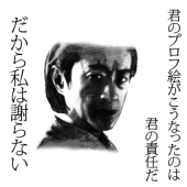 ヒナマリ