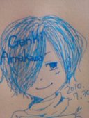 genkidas.