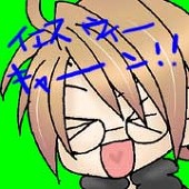 テン