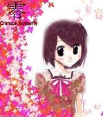 白井花　雪菜  / Vina
