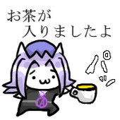 Alice