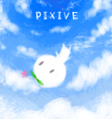 Flowerpot