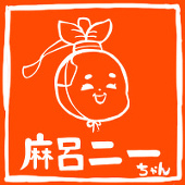 もっち
