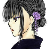奈乃