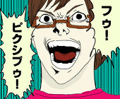 あう