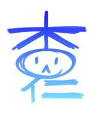 杏仁娘娘
