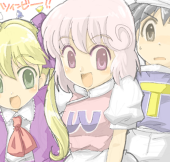 ありまー