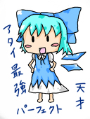 oki