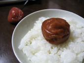 そらまめんぼう