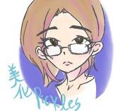 ぴくるす