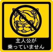 felineki