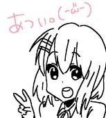 みんこ