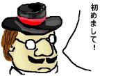 Qzou
