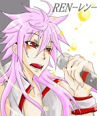 REN-レン-