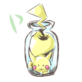 ユキ