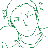 青組