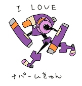 とび虫