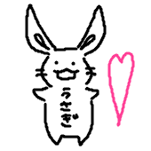 香菜